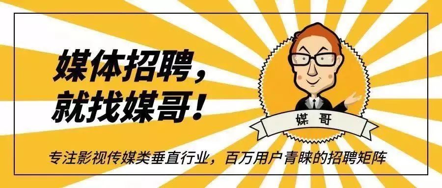 合时代没消息了_合时代招聘_合时代最新进展