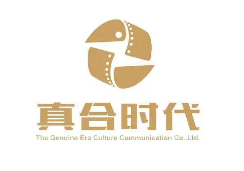 合时代招聘_合时代最新进展_合时代没消息了