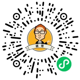 合时代没消息了_合时代最新进展_合时代招聘