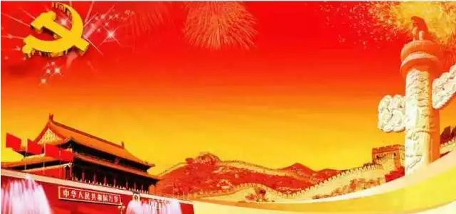 预备党员本人简历怎么填_预备党员 简历上_预备党员在填简历时算什么