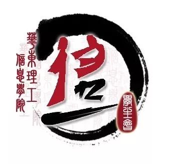 预备党员本人简历怎么填_预备党员在填简历时算什么_预备党员 简历上