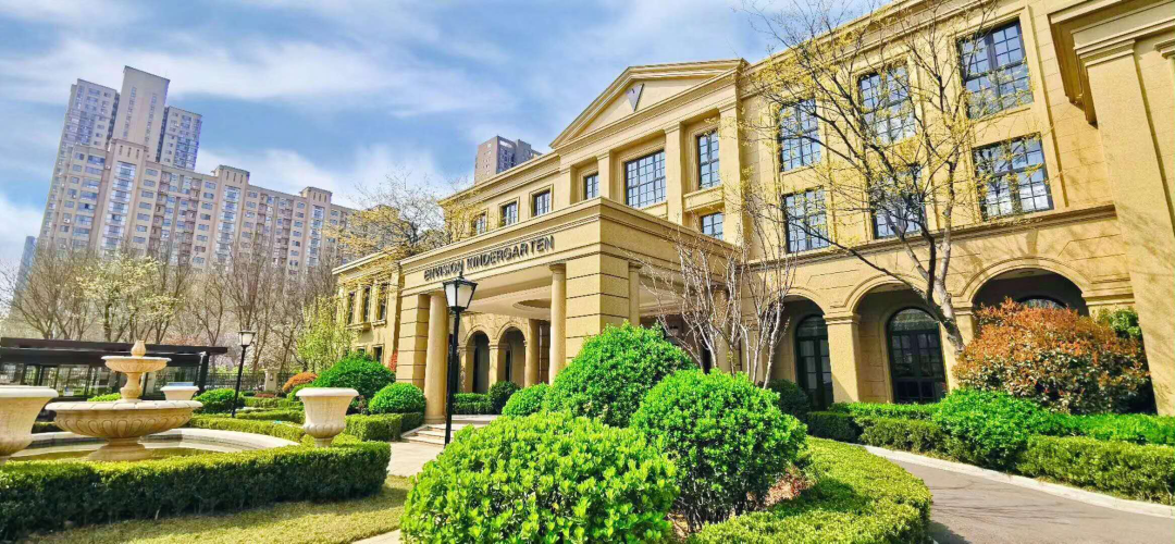 2016年济南市教师招聘☀关注伊璞高中教育培训机构(图6) 济南招聘作业辅导老师_济南辅导班老师招聘_济南辅导老师招聘信息