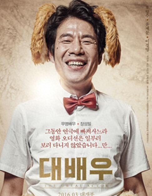 必看的职场电影排行榜_职场电影推荐中国_职场电影推荐