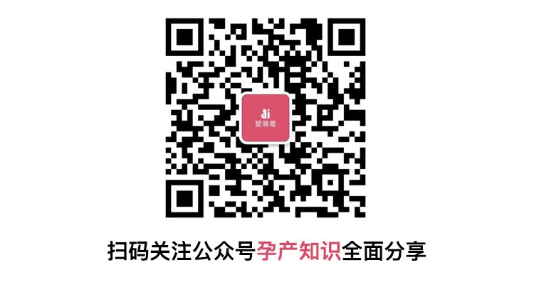 产后重返职场心得体会_产后重返职场_产后重返职场文案