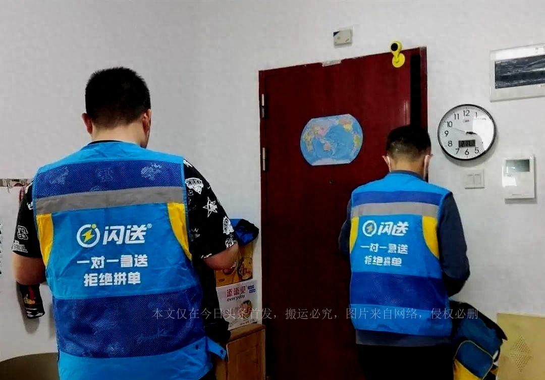 职场宝宝秀_职场宝宝秀_职场宝宝秀
