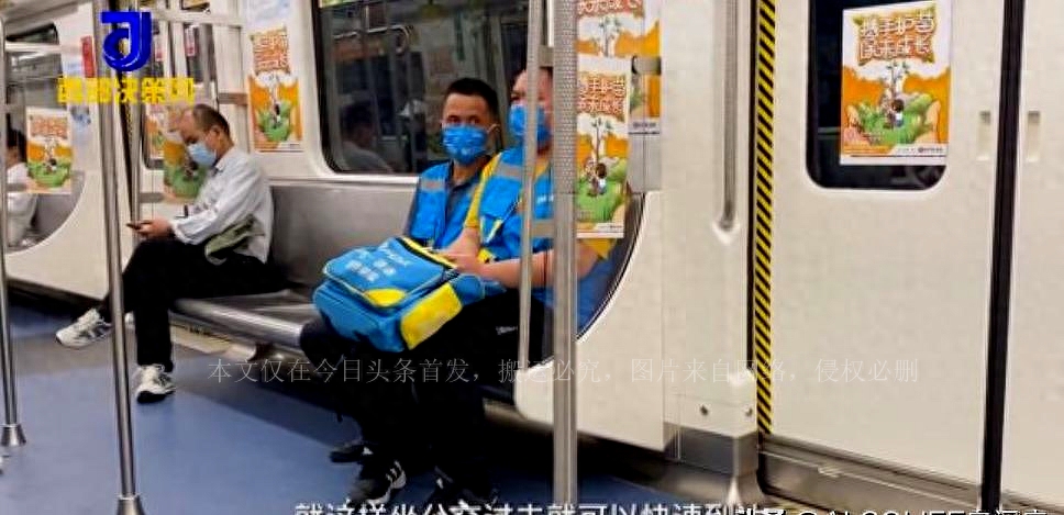 职场宝宝秀_职场宝宝秀_职场宝宝秀