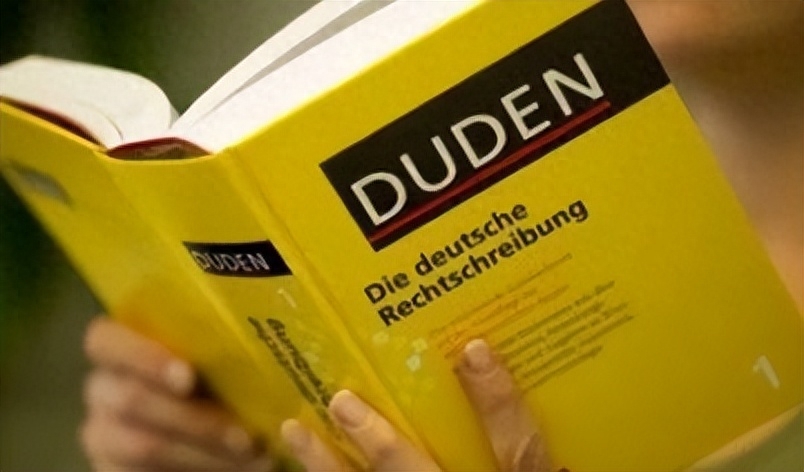 职场写作德语翻译_职场德语原版引进_职场德语写作