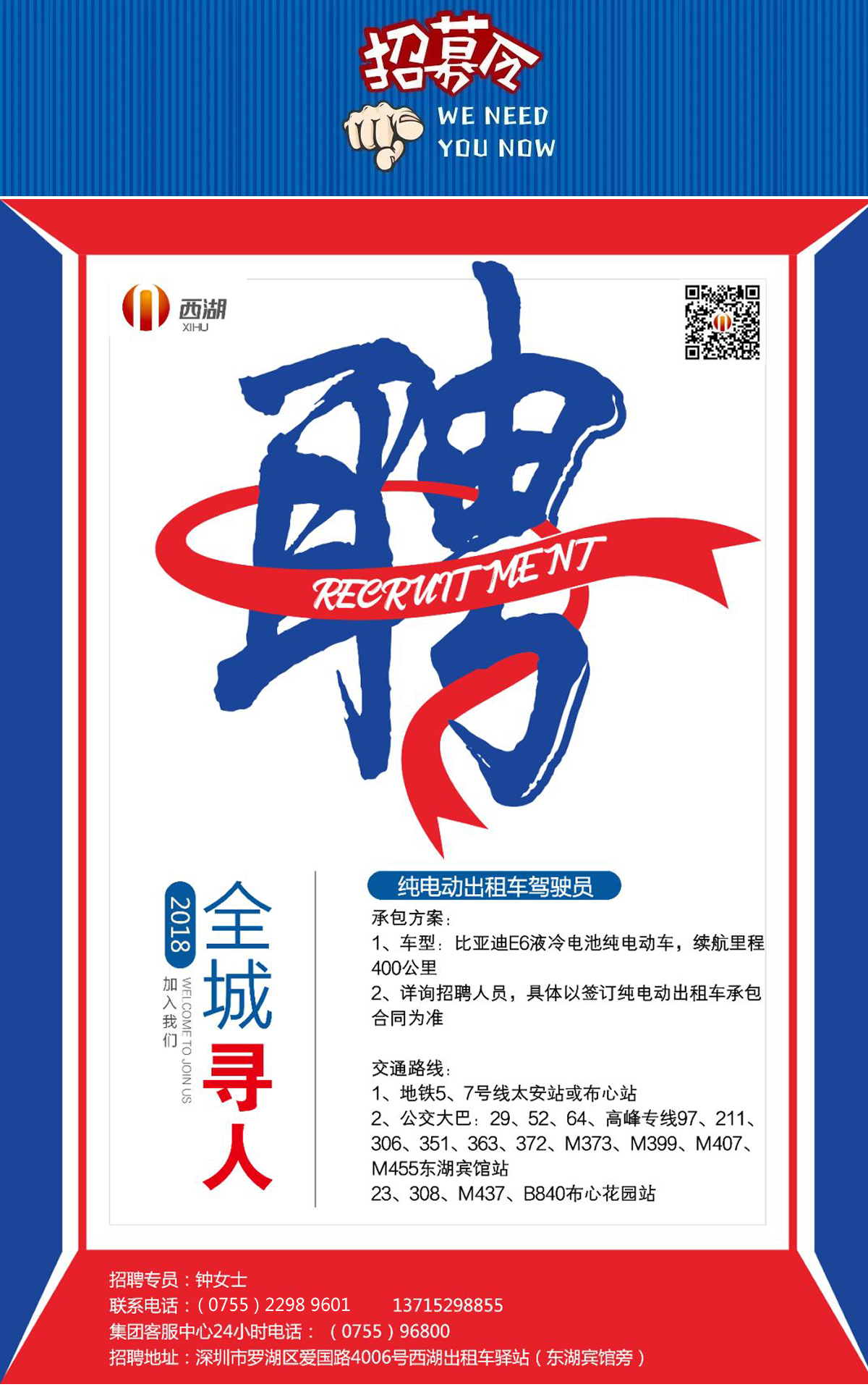 凤台县出租车起步价_凤台出租车出售_凤台出租车怎么租的