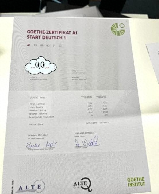 职场德语写作_职场写作德语怎么写_职场德语原版引进