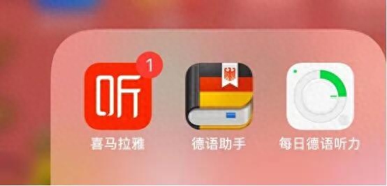 职场德语写作_职场德语原版引进_职场写作德语怎么写