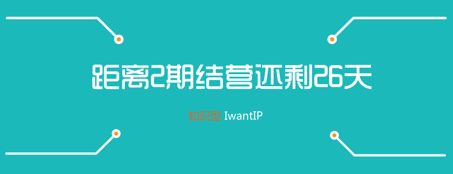 职场导师寄语写什么_职场导师祝福语_职场导师寄语怎么写