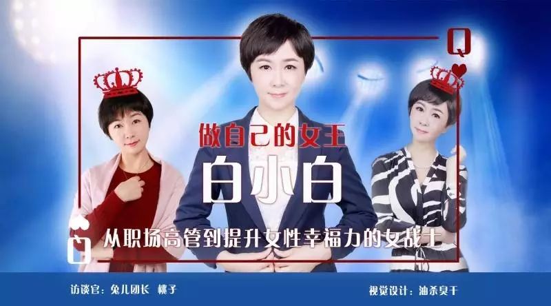 职场导师寄语写什么_职场导师寄语怎么写_职场导师祝福语