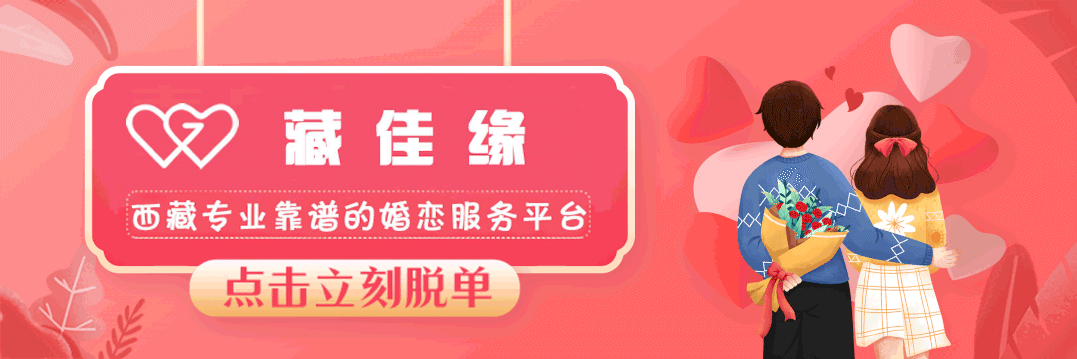 西藏美发师招聘_西藏美发师招聘_西藏美发师招聘