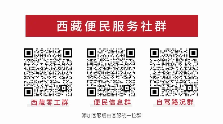 西藏美发师招聘_西藏美发师招聘_西藏美发师招聘