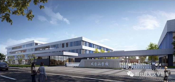 烟台开发区凤台小区_烟台经济技术开发区凤台小区_烟台开发区凤台小区地图