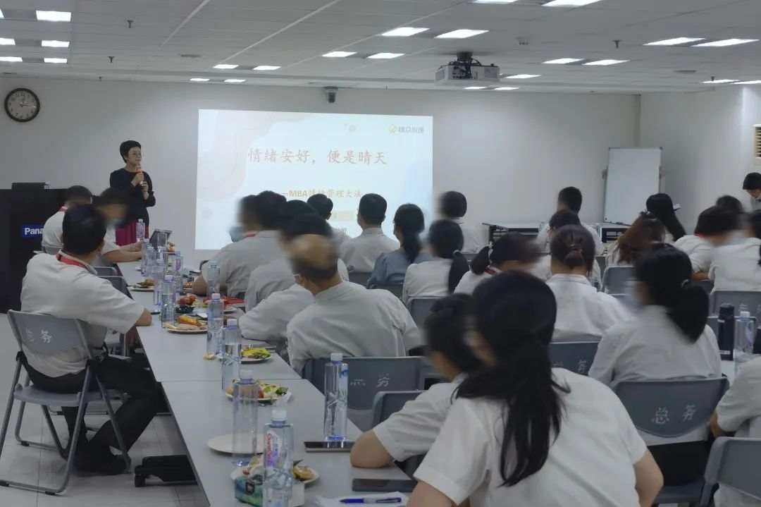 职场减压情绪的句子_情绪管理职场减压完全手册_职场情绪减压