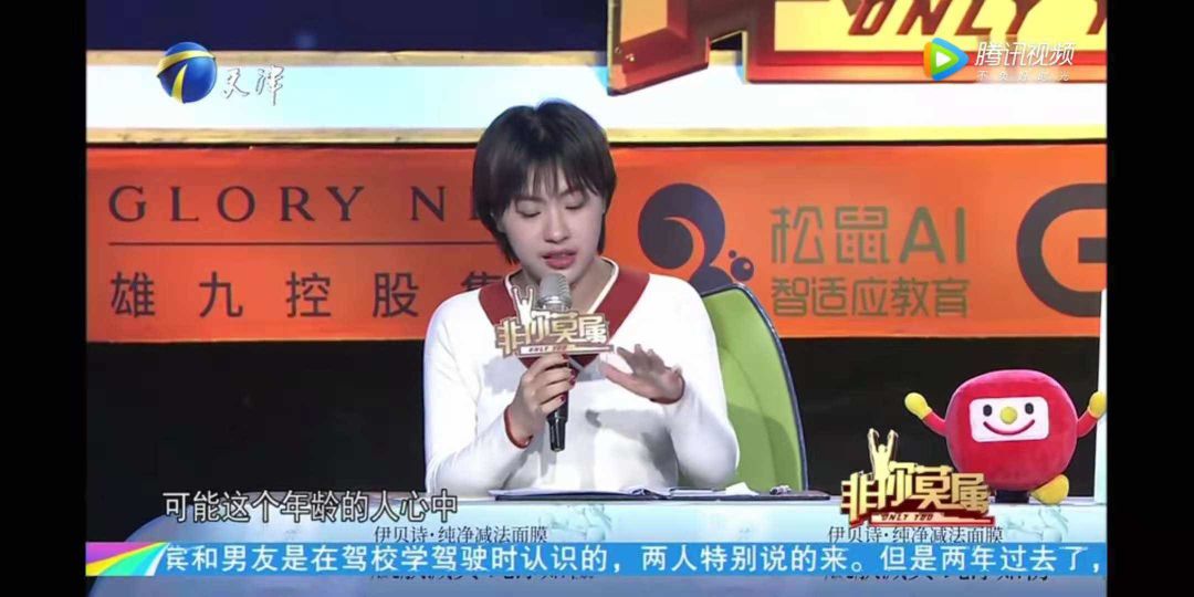 刘媛媛超级演说家个人简历_刘媛媛 超级演说家 简历_超级演说家刘媛媛个人简介