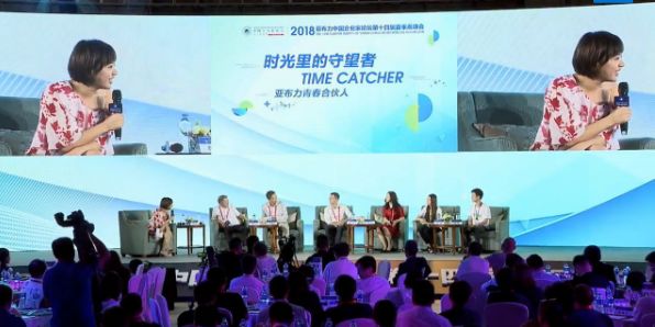 超级演说家刘媛媛个人简介_刘媛媛超级演说家个人简历_刘媛媛 超级演说家 简历