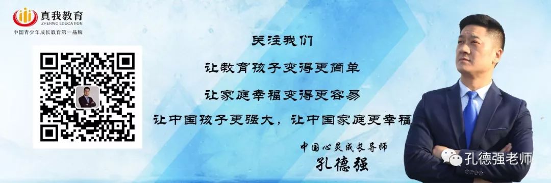 刘媛媛 超级演说家 简历_刘媛媛超级演说家个人简历_超级演说家刘媛媛个人简介