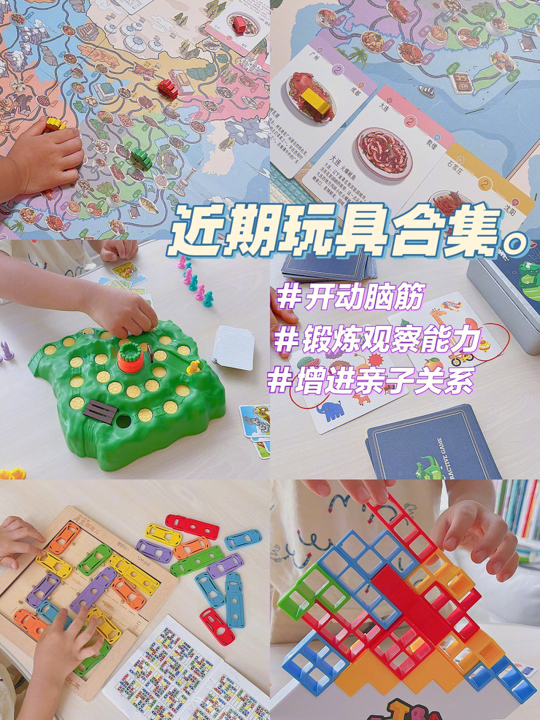 职场妈妈好处_职场妈妈 育儿_职场妈宝