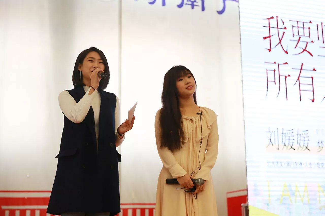 《超级演说家》总冠军刘媛媛来我校震撼开讲(图2) 刘媛媛 超级演说家 简历_刘媛媛超级演说家个人简历_刘媛媛超级演说家第一期