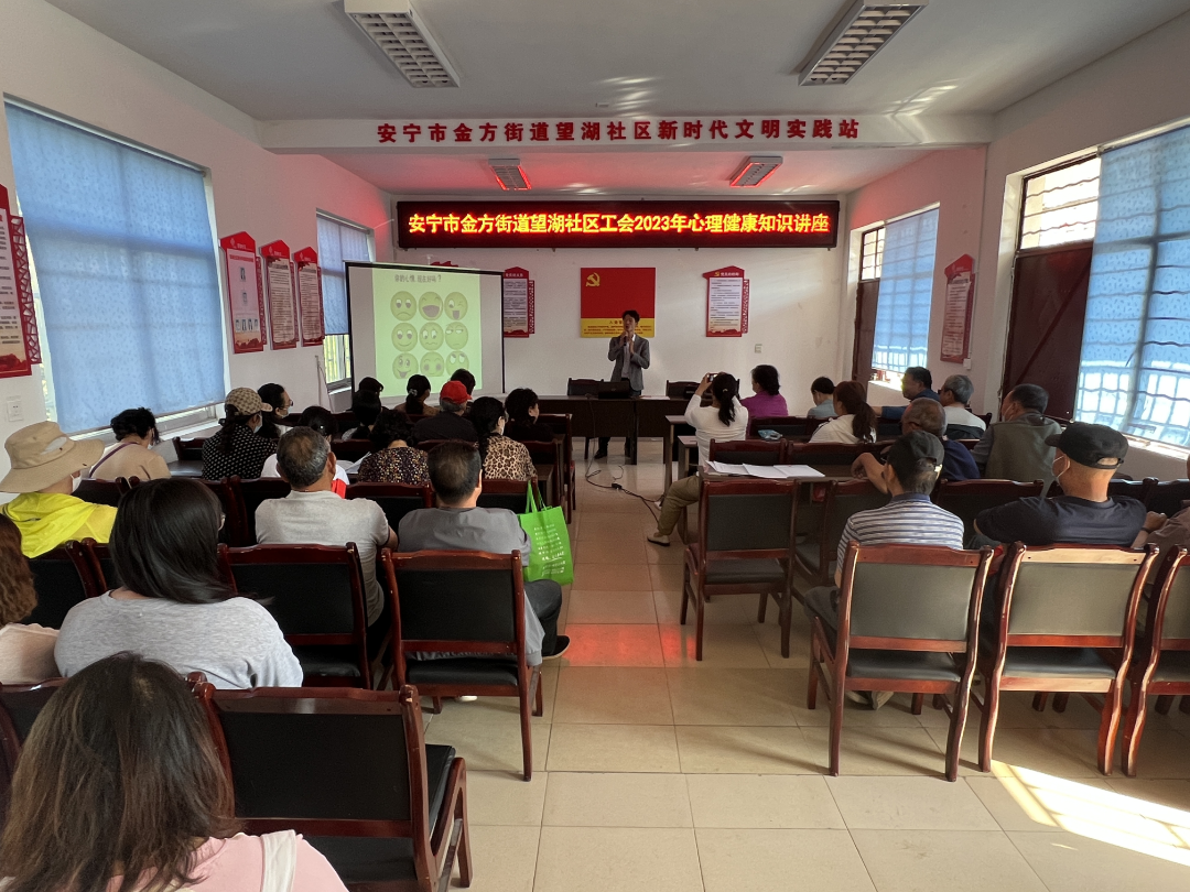 职场心理减压_职场减压情绪管理_职场情绪减压