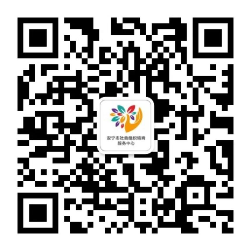 职场减压情绪管理_职场情绪减压_职场心理减压