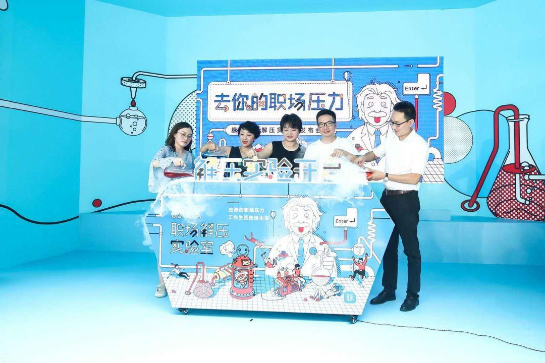 脉脉职场是什么意思_职场脉脉网页登录_职场脉脉到底是干啥的