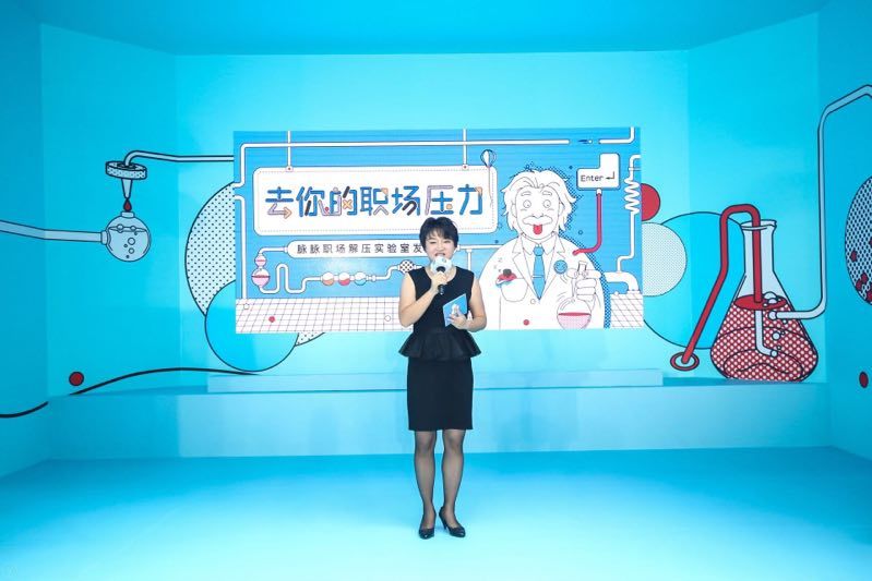 职场脉脉到底是干啥的_脉脉职场是什么意思_职场脉脉网页登录