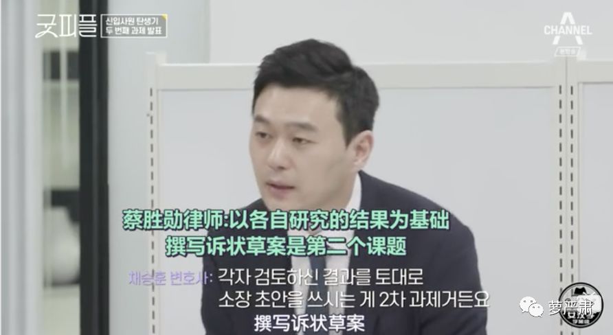 励志电影职场_职场励志的电视剧_职场励志电视剧排行榜前十名