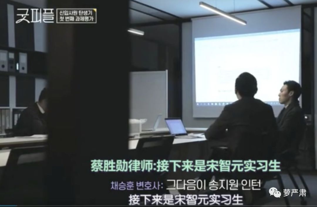 职场励志电视剧排行榜前十名_职场励志的电视剧_励志电影职场