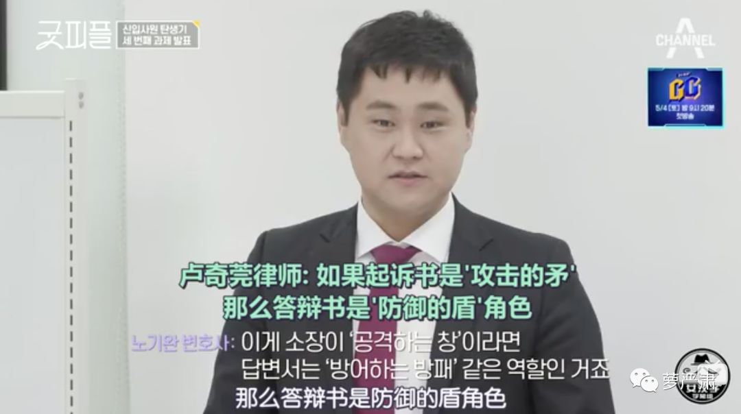 职场励志电视剧排行榜前十名_职场励志的电视剧_励志电影职场