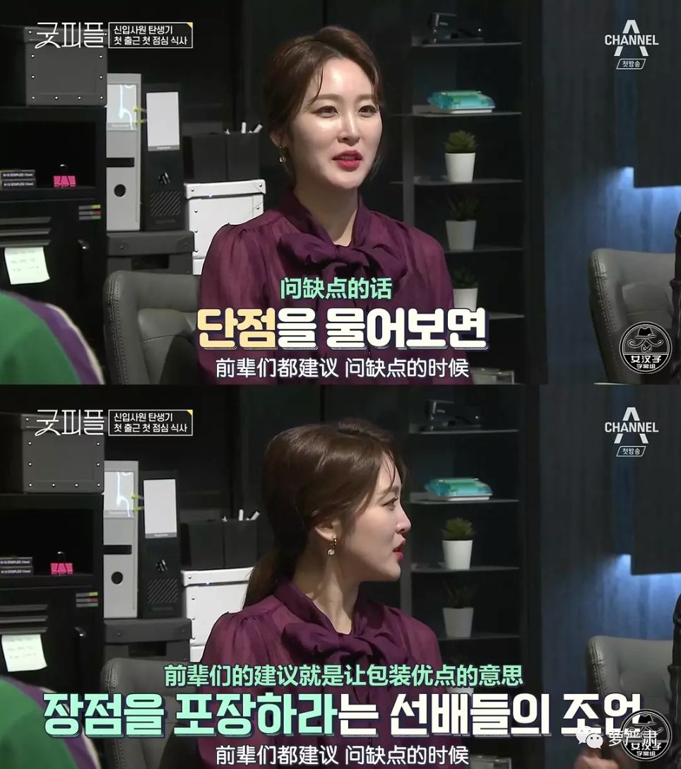 励志电影职场_职场励志电视剧排行榜前十名_职场励志的电视剧