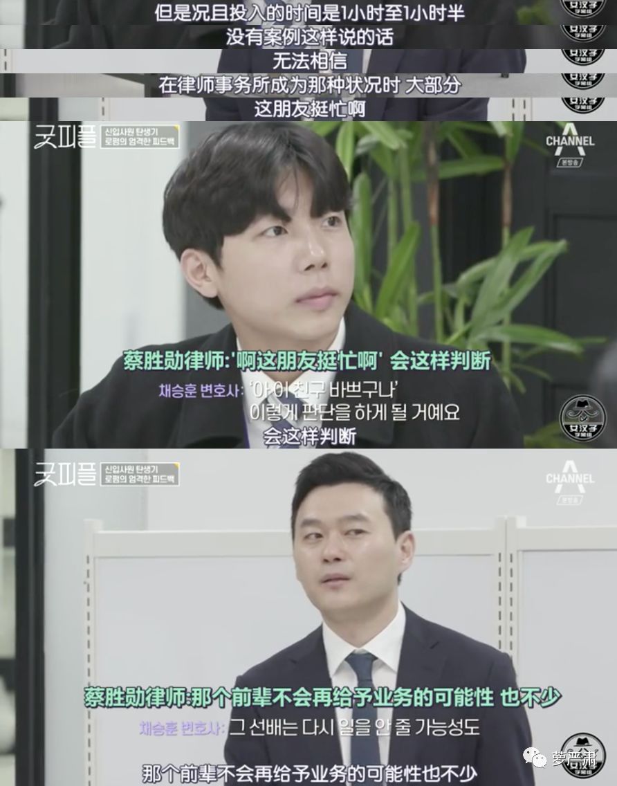 职场励志的电视剧_职场励志电视剧排行榜前十名_励志电影职场