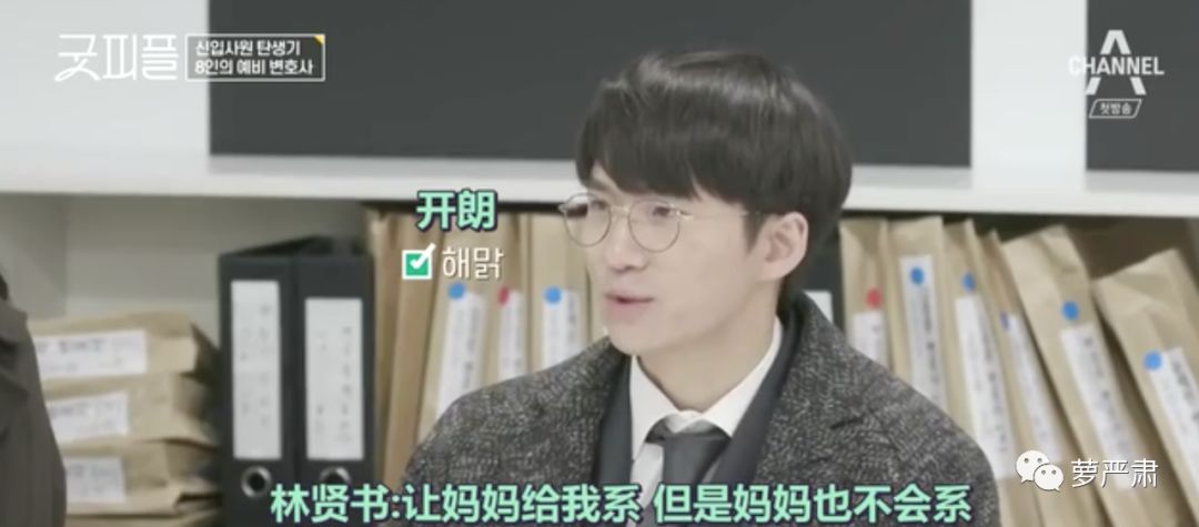 职场励志电视剧排行榜前十名_励志电影职场_职场励志的电视剧