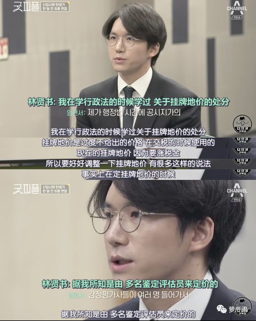 职场励志电视剧排行榜前十名_职场励志的电视剧_励志电影职场