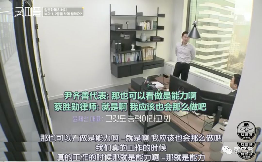 职场励志的电视剧_职场励志电视剧排行榜前十名_励志电影职场