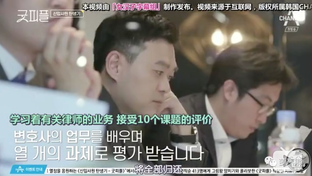 职场励志的电视剧_励志电影职场_职场励志电视剧排行榜前十名