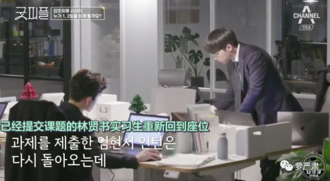 职场励志电视剧排行榜前十名_励志电影职场_职场励志的电视剧