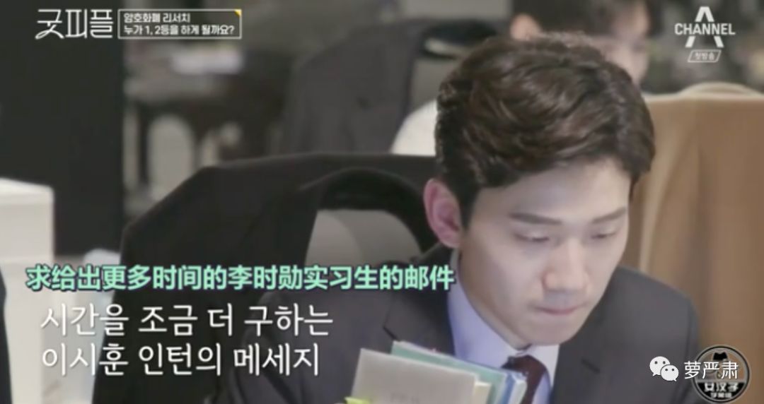 职场励志的电视剧_职场励志电视剧排行榜前十名_励志电影职场