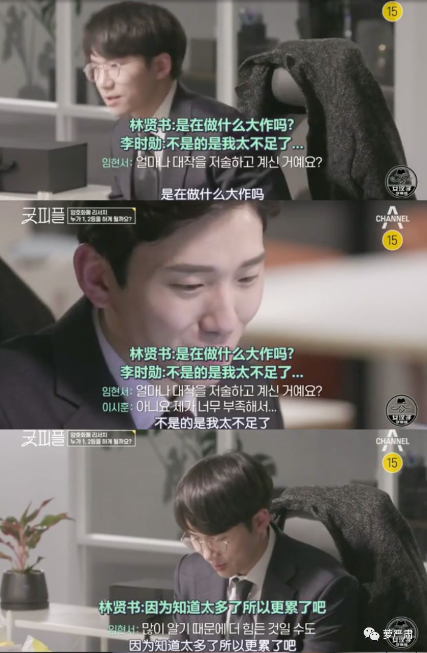 职场励志的电视剧_职场励志电视剧排行榜前十名_励志电影职场