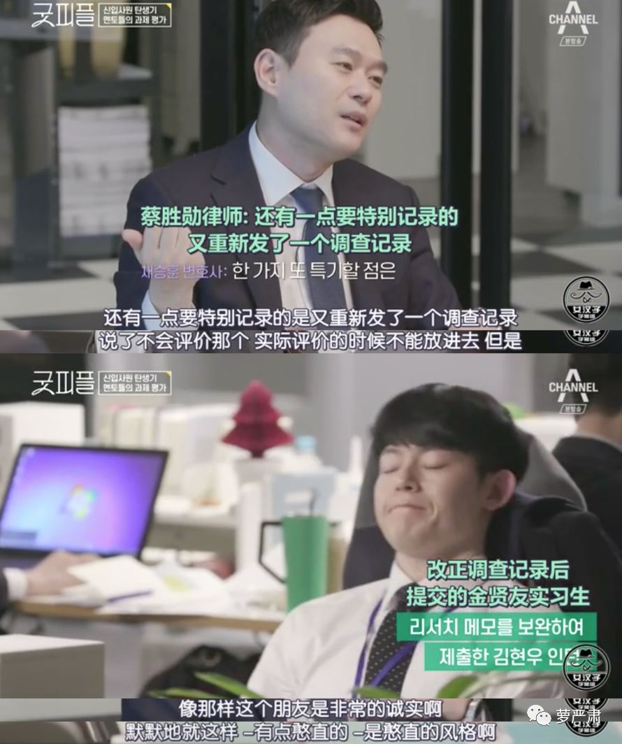 职场励志电视剧排行榜前十名_职场励志的电视剧_励志电影职场