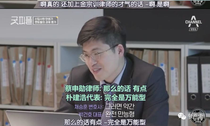 职场励志的电视剧_职场励志电视剧排行榜前十名_励志电影职场