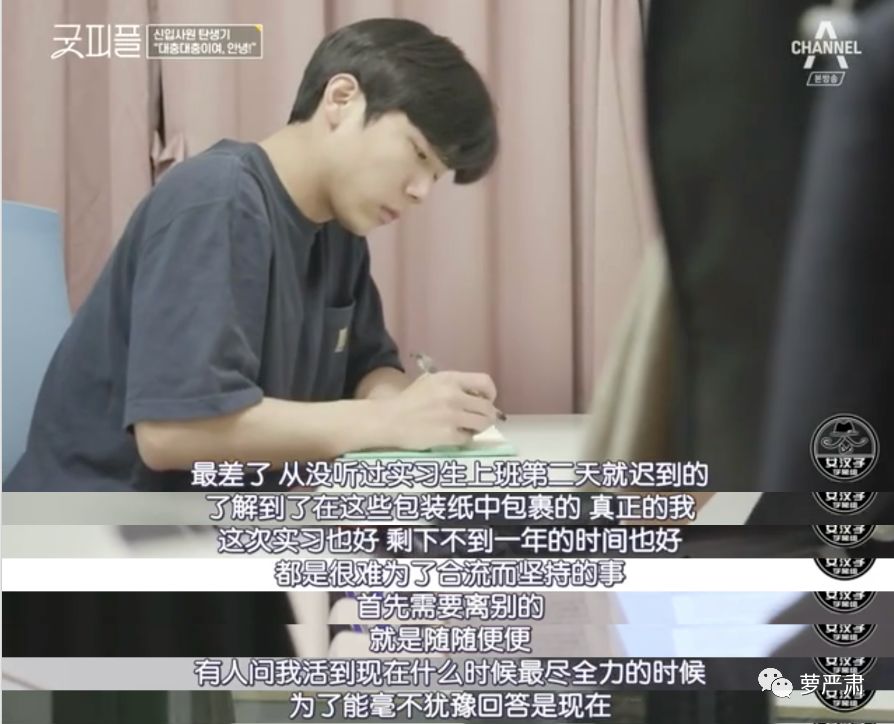 励志电影职场_职场励志的电视剧_职场励志电视剧排行榜前十名