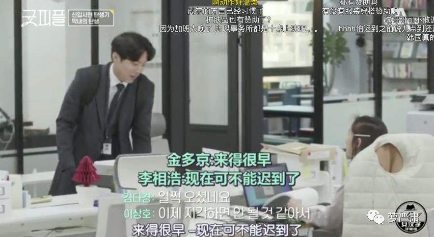 励志电影职场_职场励志的电视剧_职场励志电视剧排行榜前十名