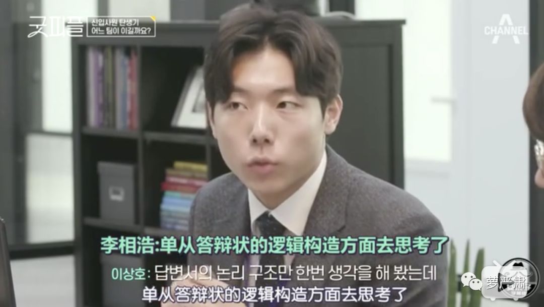 职场励志电视剧排行榜前十名_励志电影职场_职场励志的电视剧