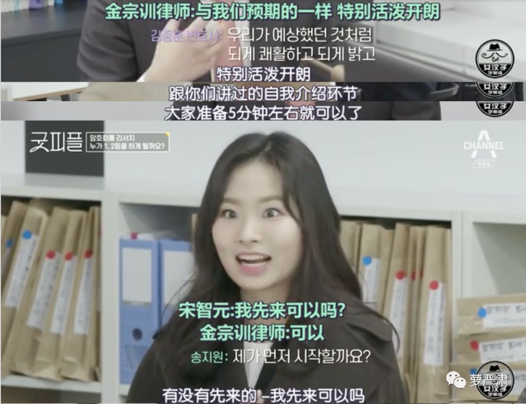 励志电影职场_职场励志电视剧排行榜前十名_职场励志的电视剧