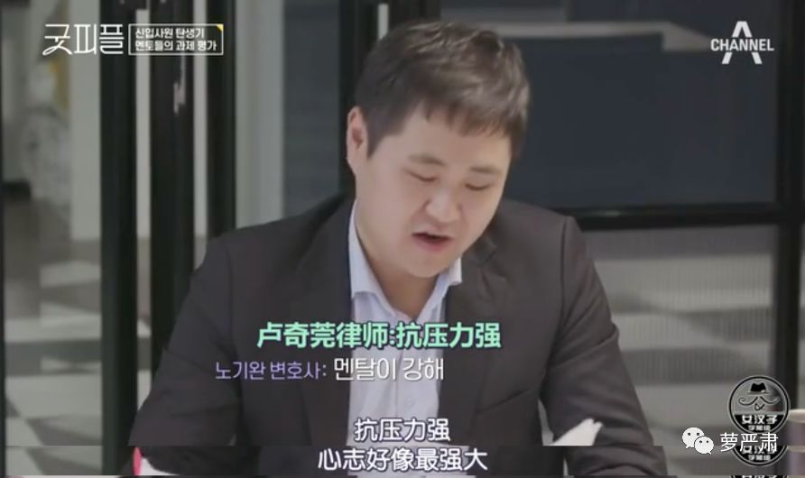 励志电影职场_职场励志的电视剧_职场励志电视剧排行榜前十名