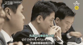 职场励志的电视剧_职场励志电视剧排行榜前十名_励志电影职场