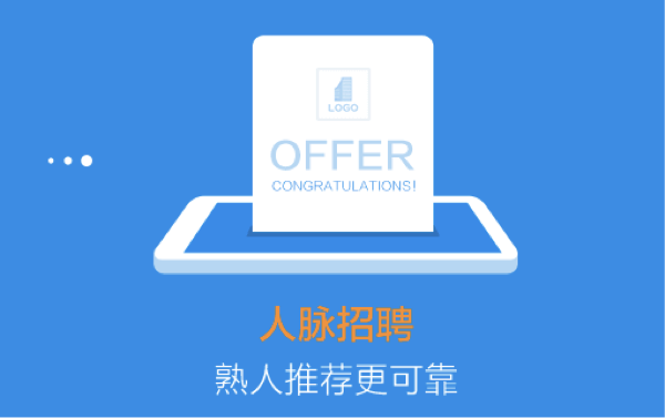 脉脉:为母治病,触发初心——淘天下朋友、通身边人脉(图5) 脉脉职场是什么意思_职场脉脉网页登录_职场脉脉到底是干啥的